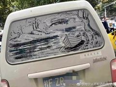-上海市曹杨职业技术学校