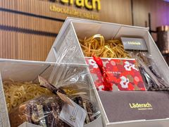 -Laderach 莱德拉(上海环贸iapm店)