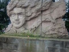 -重庆歌乐山烈士陵园