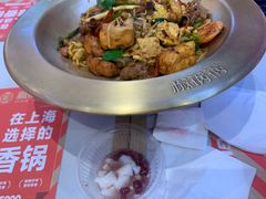 -椒锅锅·麻辣香锅(宝地广场城市集市店)