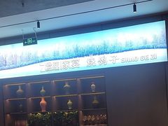 -7号院家宴.烧鸽子(门头沟店)