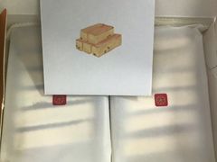 -祥禾饽饽铺·中式糕点(天津河西万科广场店)