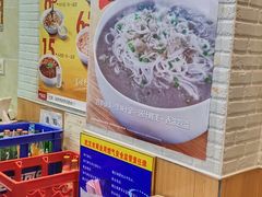 -常青麦香园(怡和路店)