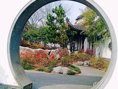 -武汉园博园(武汉自然博物馆)