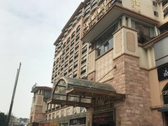 -广州克莱顿酒店