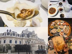 -喜鼎海胆水饺(柏威年购物中心店)
