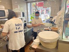 -张果佬年糕卷(科巷店)