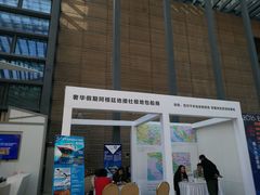 -西安大唐西市博物馆