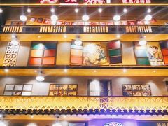 -蚝火爆·烧烤餐厅