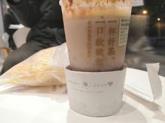 -奈雪的茶(金地广场店)