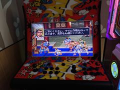 -玲珑汤泉生活会馆(花桥店)