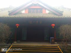-泸州老窖景区