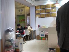 -小螺号螺蛳粉(万科钻石广场店)