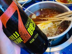 -马路边边串串香(双井直营店)