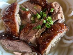 -下村新强记烧鹅店