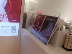 -树夏(金楠天街店)