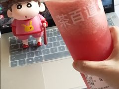 -茶百道(昌里路店)