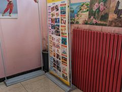 -北斗星爱涂艺术(城悦荟店)