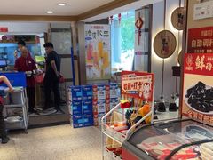 -添福来墨鱼饺子 · 海鲜东北菜(泡崖店)