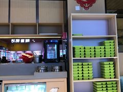 -海底捞火锅(方塔东街店)