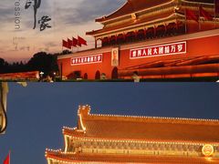 -北京西单美爵酒店