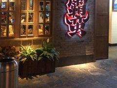 门面-乐彡炸串·烤苕皮(西单华威约饭街店)