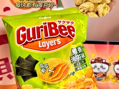 -山姆会员商店(杨桥西路店)