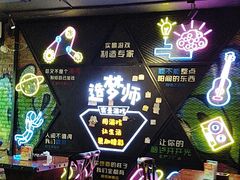 -造梦师互动沉浸密室(小寨店)
