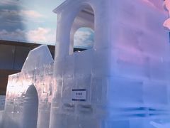 -世界之窗阿尔卑斯冰雪世界