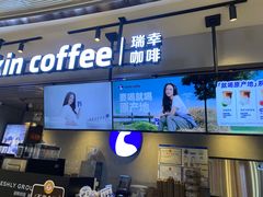 -包满意面包糕点(东坝店)