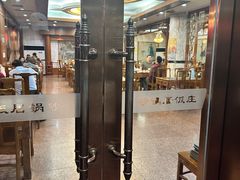 -砂锅居(西四店)