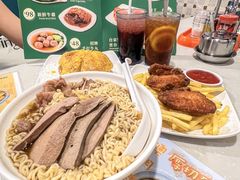 -海王冰室(皇朝店)
