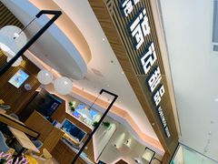 -满记甜品(万科广场店)
