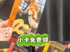 -天津万象城