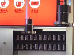 -师烤·豆花烤鱼(广州荔湾扬韬广场店)