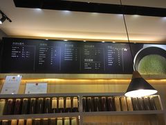 -36抹茶·千层与鲜果茶(欢乐海岸店)