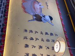 -炖四方东北铁锅炖·烧烤小龙虾(中豪国际店)
