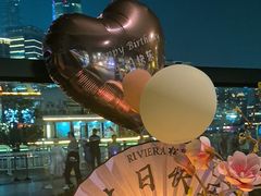 -RIVIERA 松鹤楼(外滩店)