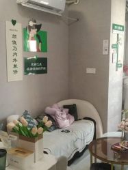 -己悦美学·皮肤管理