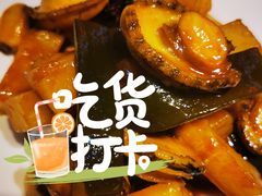 -必点海鲜·鲅鱼水饺(鞍山西道店)