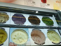 -哈根达斯(皇城恒隆广场店)