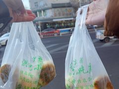 -牛街洪记小吃店(牛街店)