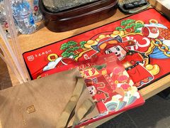 -阜昌典当行(阜成门店)