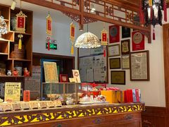 -富华斋饽饽铺·宫廷糕点·伴手礼(护国新天地店)