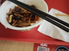 -和合谷(百荣店)