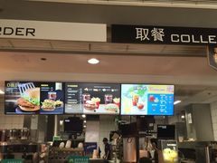 门面-麦当劳(祈年大街店)