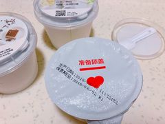 -乐纯(苹果社区店)