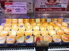 -不二家(数寄屋橋店)