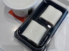 -三元梅园(团结湖店)