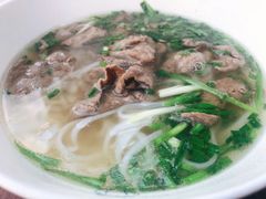 牛肉河粉-SUSU·苏苏(四合院创始店)